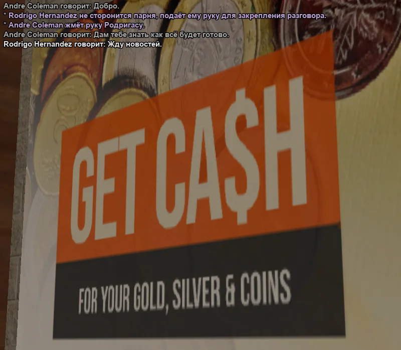 2026-03-20-23-50-39 копия.webp