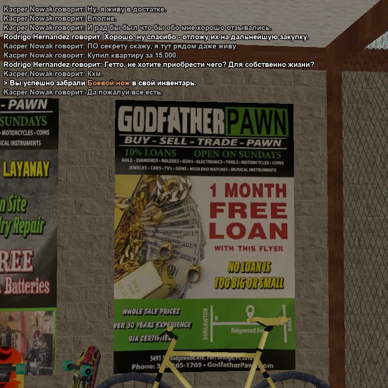 2026-03-20-23-56-18 копия.webp