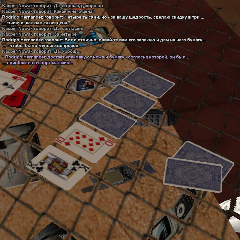 2026-03-21-00-00-02 копия.webp