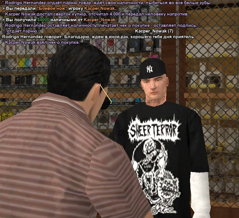 2026-03-21-00-03-05 копия.webp