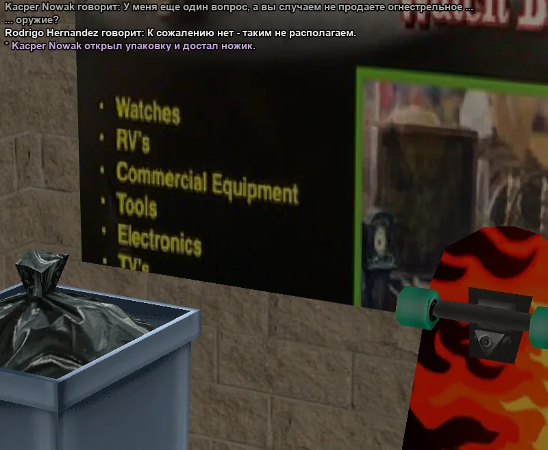 2026-03-21-00-04-52 копия.webp