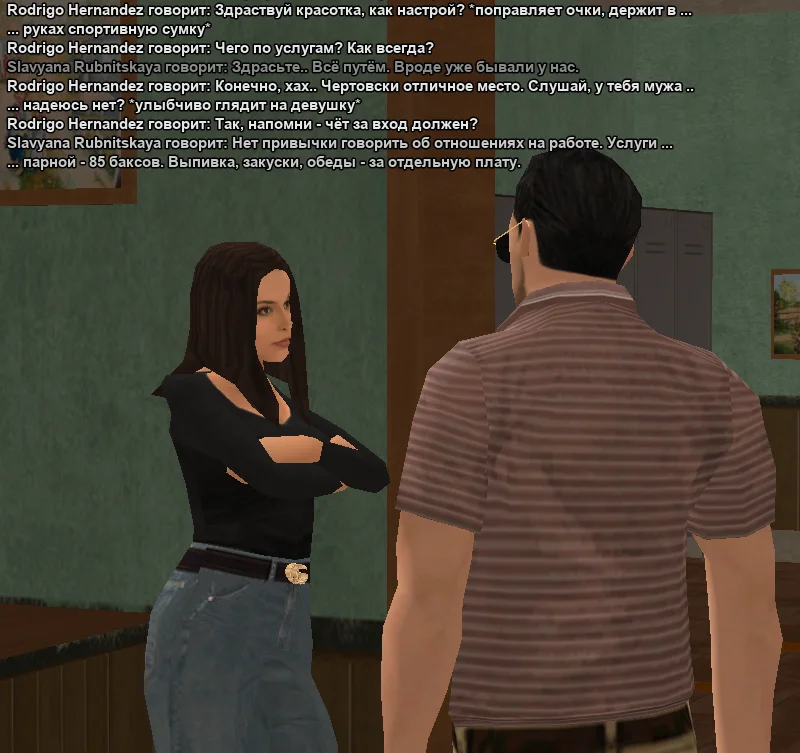 2026-03-21-00-18-07 копия.webp