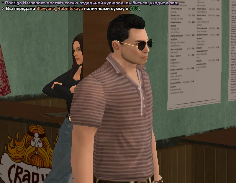 2026-03-21-00-18-52 копия.webp