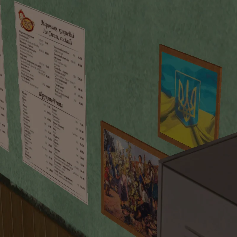 2026-03-21-00-48-12 копия.webp