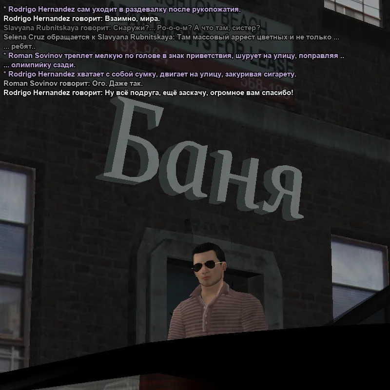 2026-03-21-01-03-54 копия.webp