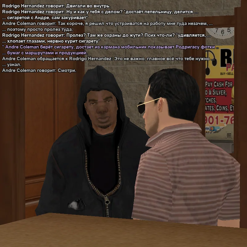 2026-03-21-01-07-26 копия.webp