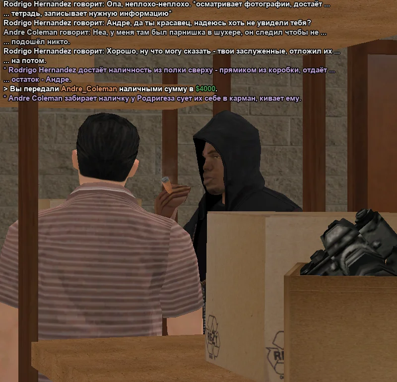 2026-03-21-01-09-51 копия.webp