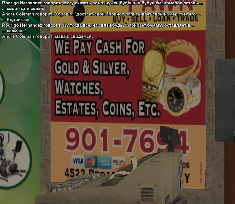 2026-03-21-01-13-14 копия.webp