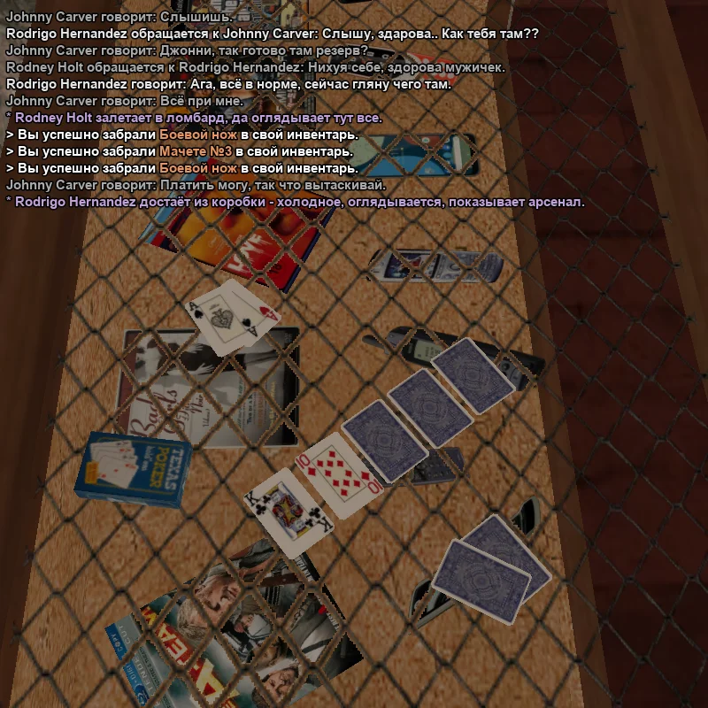 2026-03-22-20-08-43 копия.webp