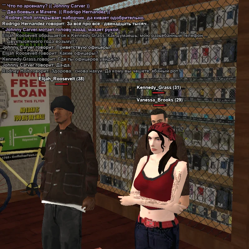 2026-03-22-20-09-58 копия.webp