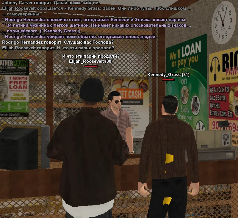 2026-03-22-20-11-05 копия.webp