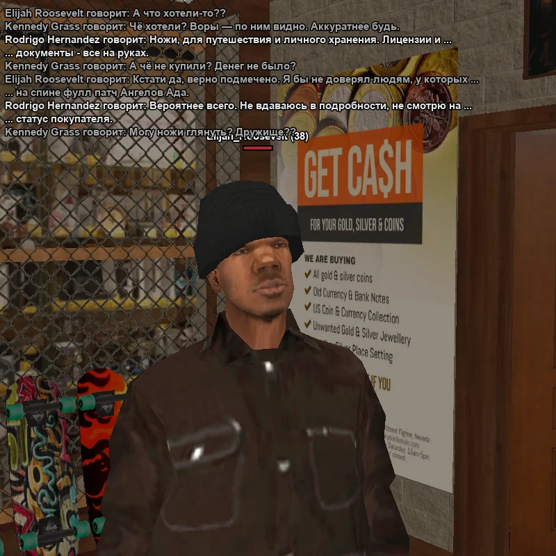 2026-03-22-20-12-42 копия.webp