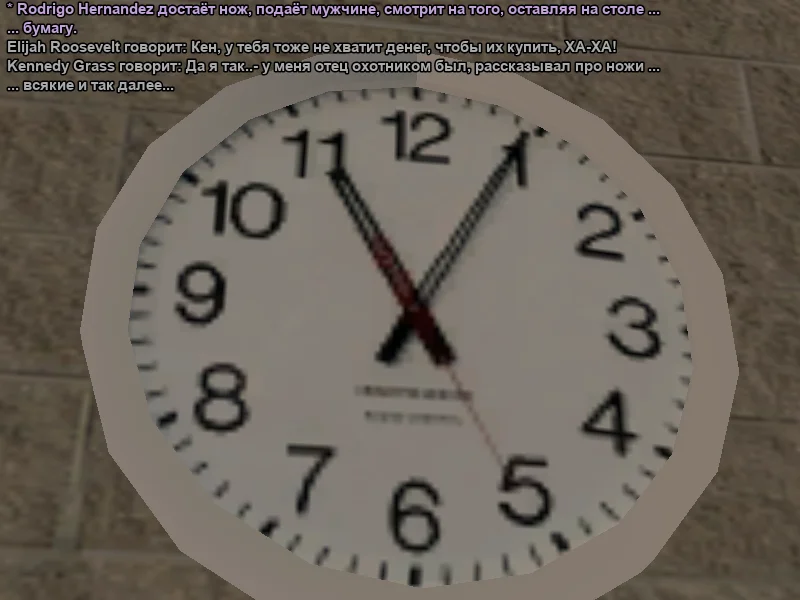 2026-03-22-20-13-48 копия.webp