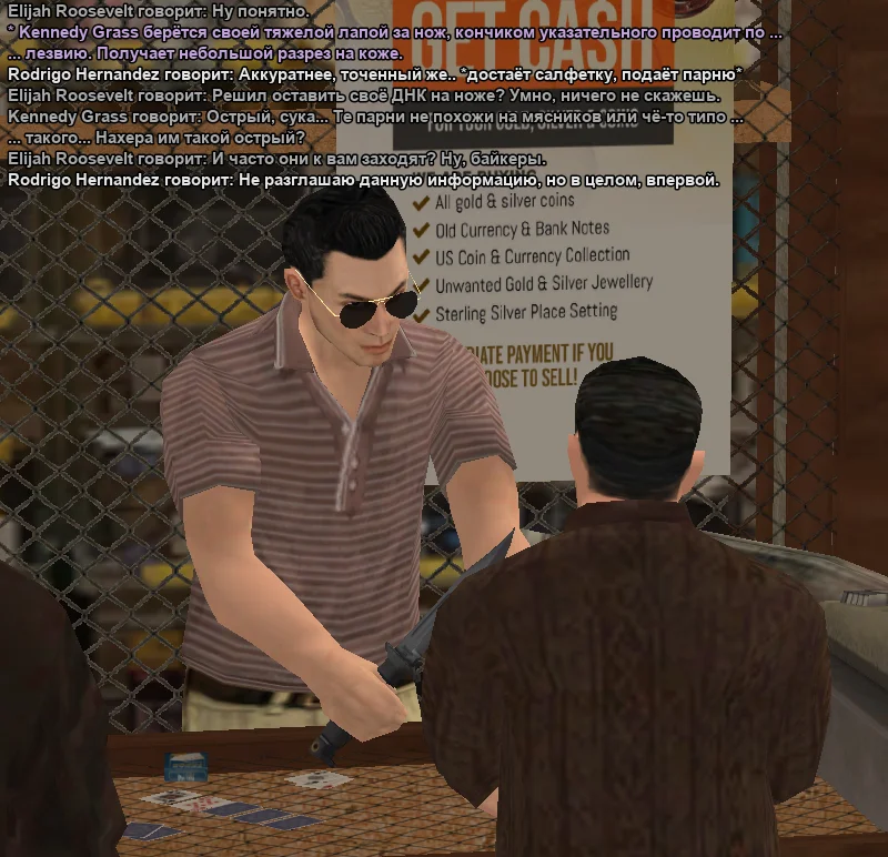 2026-03-22-20-15-24 копия.webp