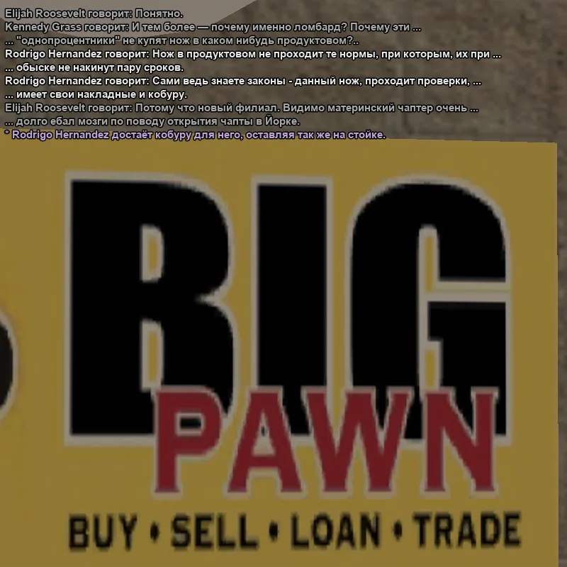 2026-03-22-20-16-34 копия.webp