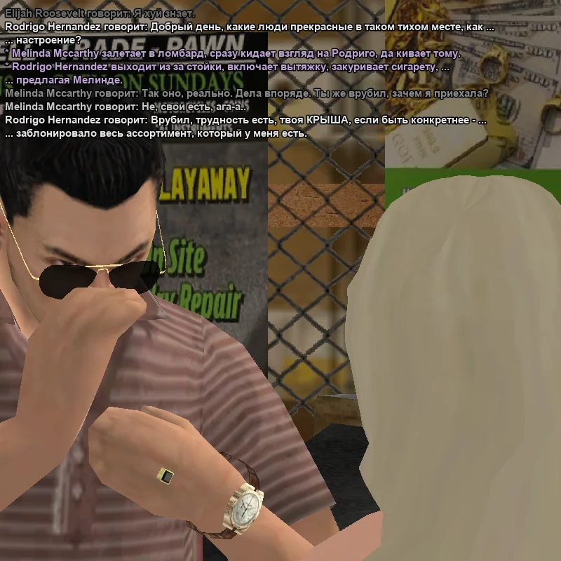 2026-03-22-20-20-14 копия.webp