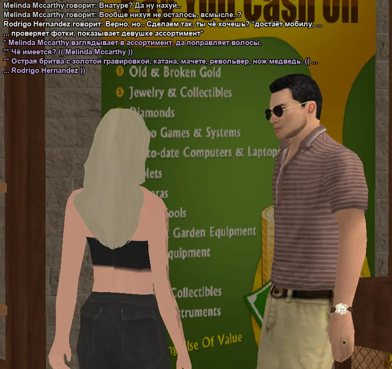 2026-03-22-20-23-08 копия.webp