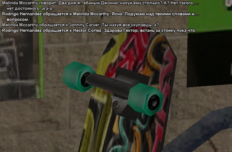 2026-03-22-20-30-27 копия.webp