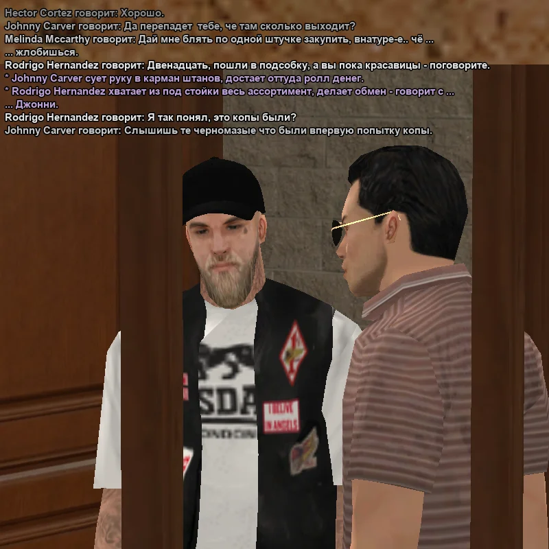 2026-03-22-20-31-27 копия.webp