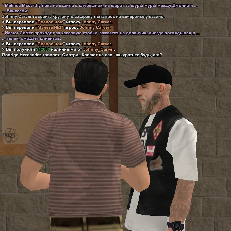 2026-03-22-20-32-09 копия.webp