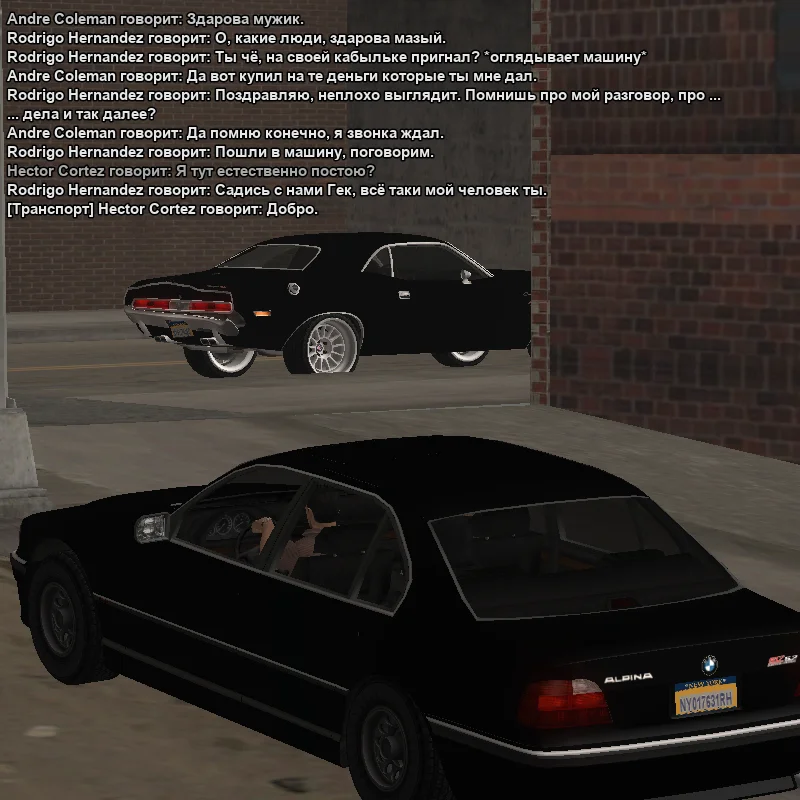 2026-03-22-21-36-35 копия.webp