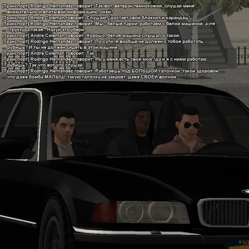 2026-03-22-21-38-37 копия.webp