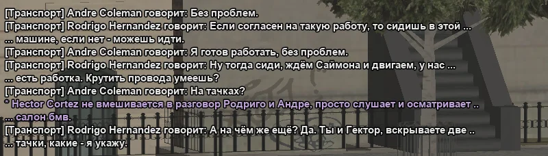 2026-03-22-21-40-25 копия.webp