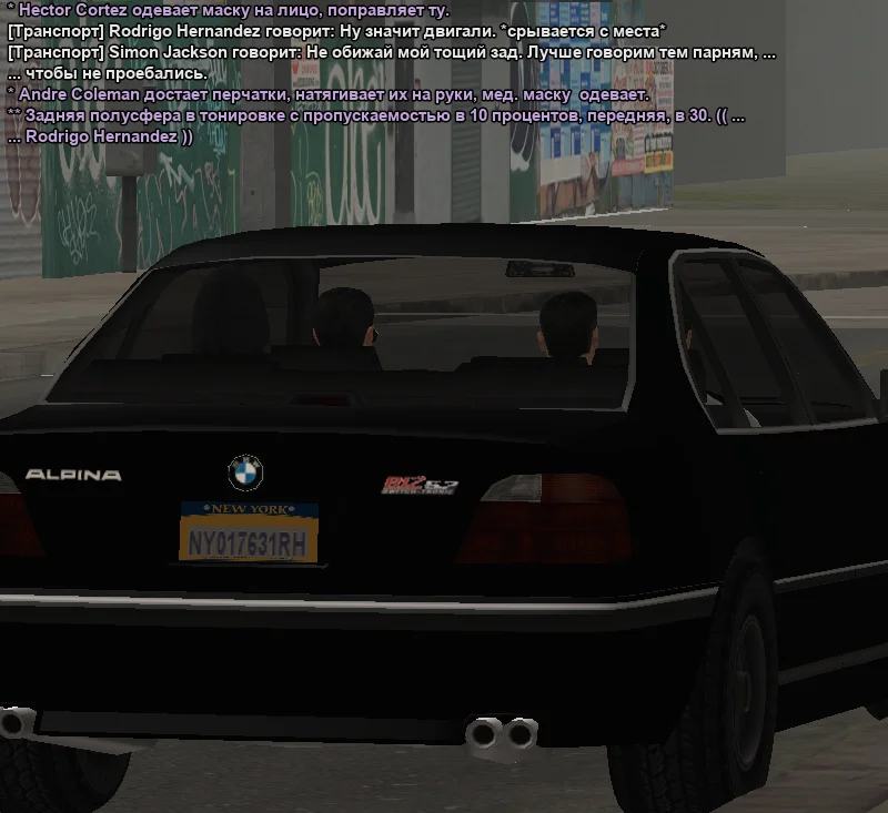 2026-03-22-21-44-28 копия.webp