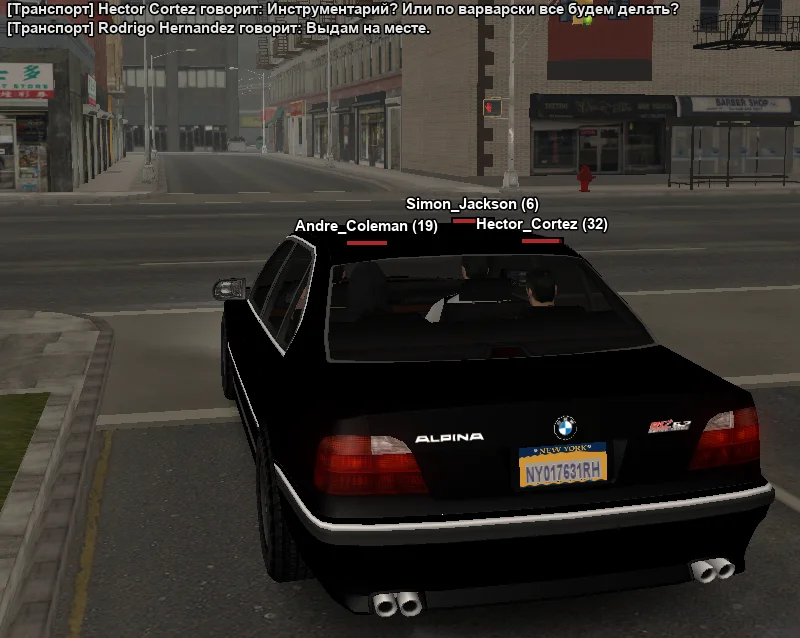 2026-03-22-21-45-24 копия.webp