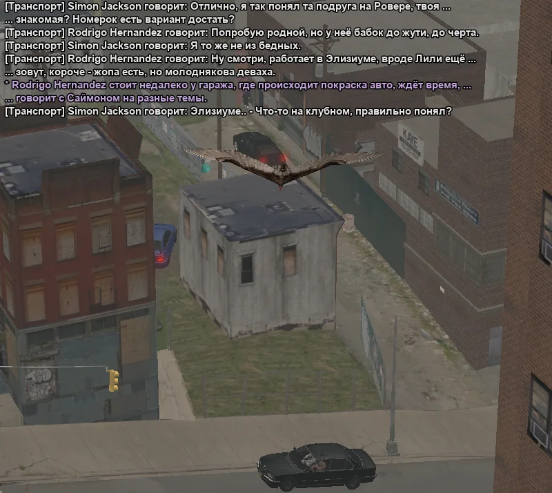 2026-03-22-22-00-44 копия.webp