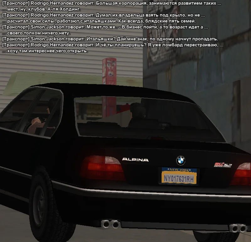 2026-03-22-22-03-32 копия.webp