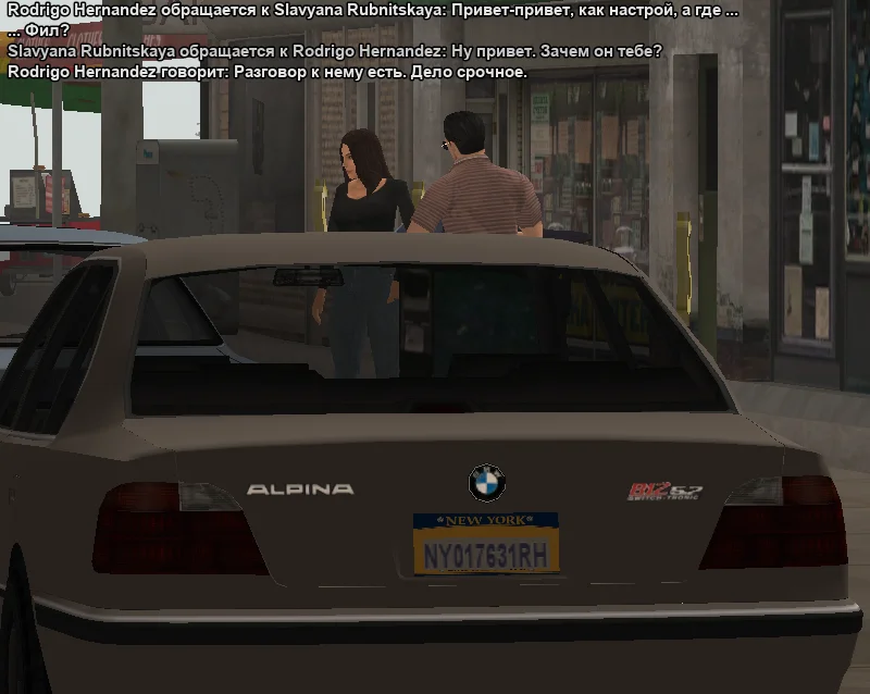 2026-03-22-23-23-40 копия.webp