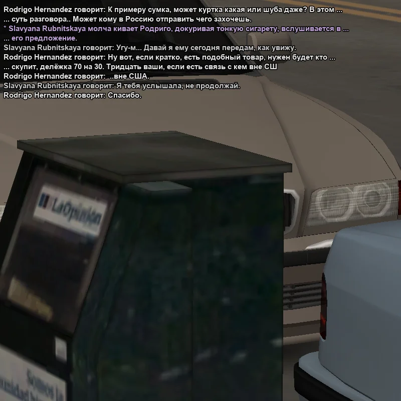 2026-03-22-23-30-21 копия.webp