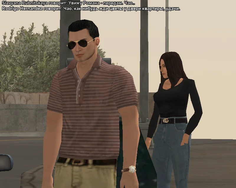 2026-03-22-23-30-50 копия.webp