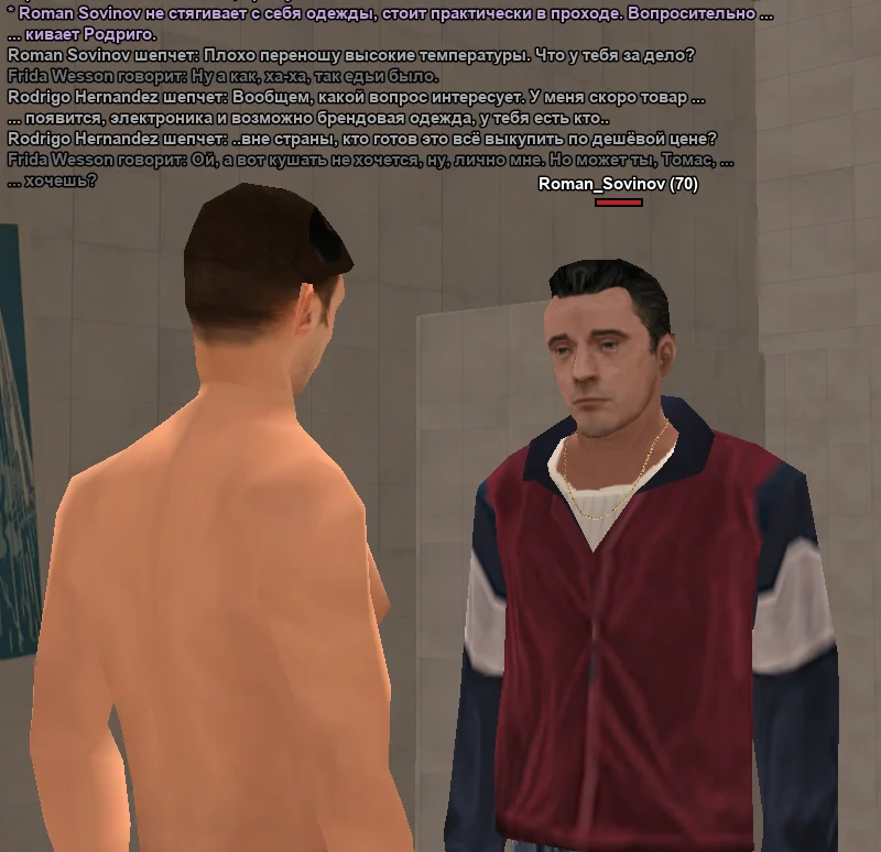 2026-03-23-01-47-36 копия.webp