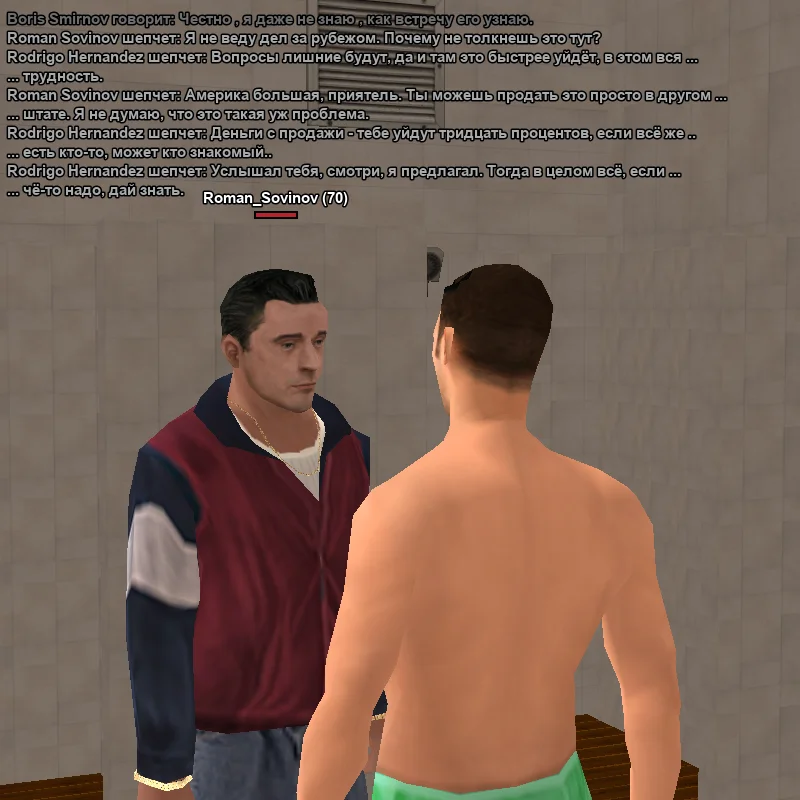 2026-03-23-01-49-58 копия.webp