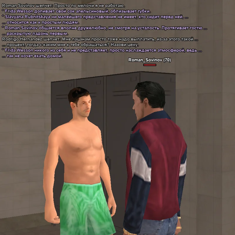 2026-03-23-01-51-22 копия.webp