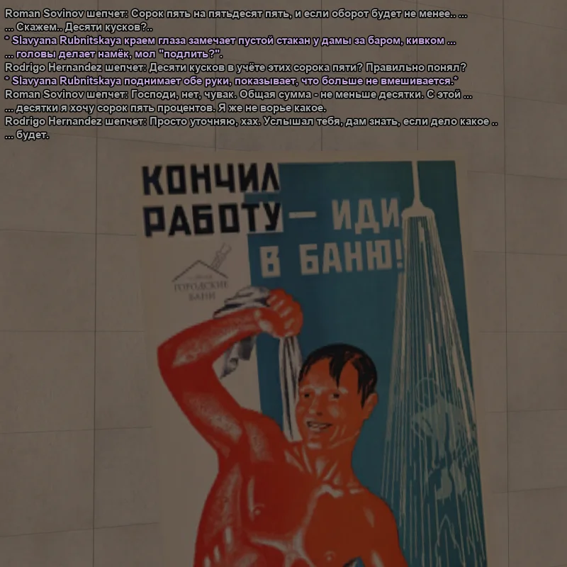 2026-03-23-01-53-27 копия.webp