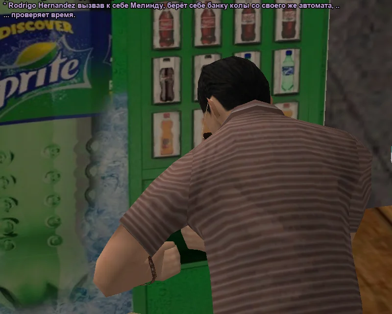 2026-03-24-00-02-37 копия.webp