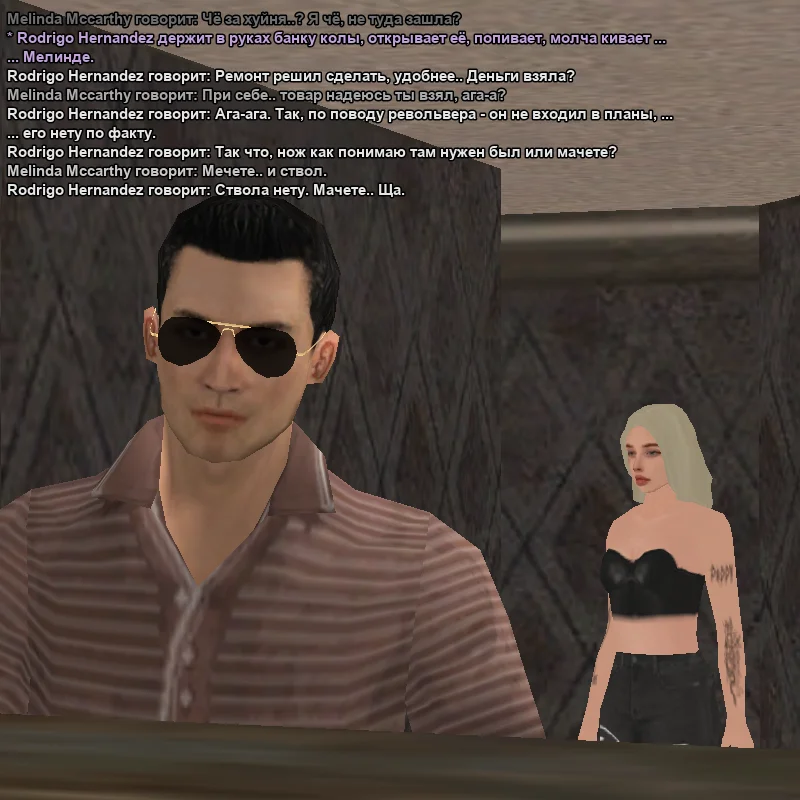 2026-03-24-00-05-07 копия.webp