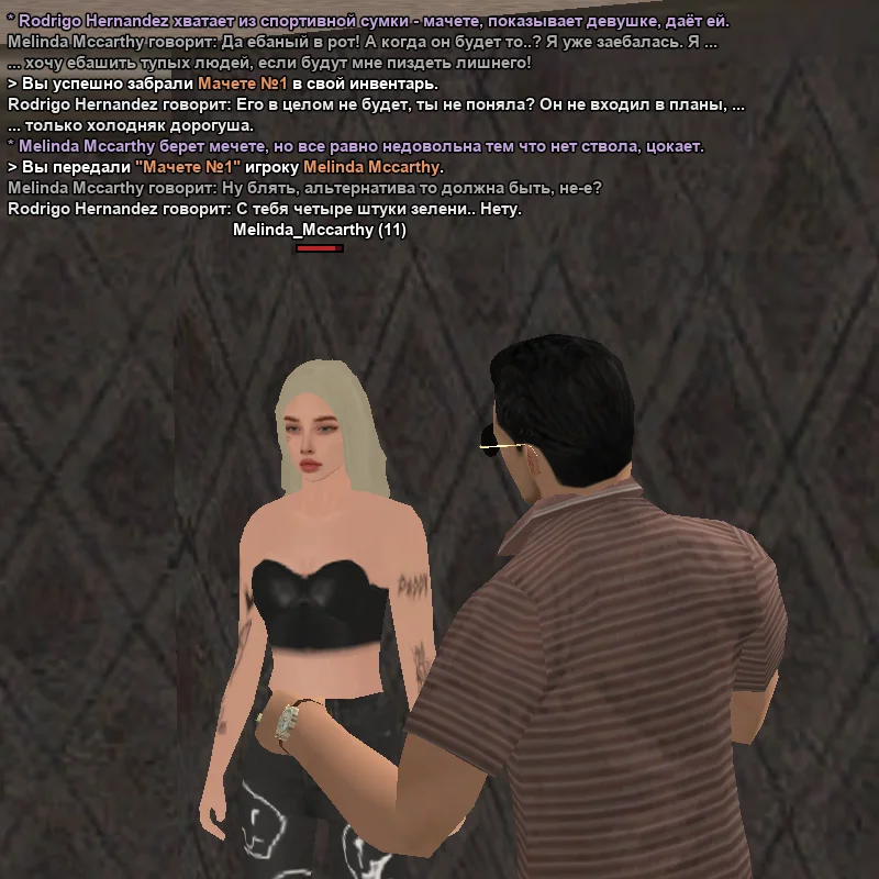 2026-03-24-00-06-27 копия.webp