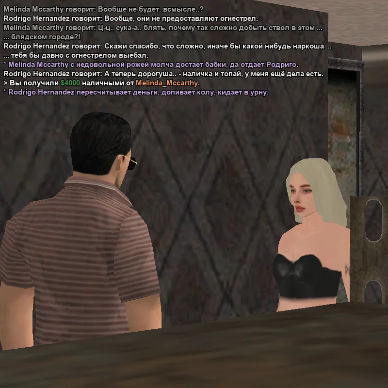 2026-03-24-00-08-12 копия.webp