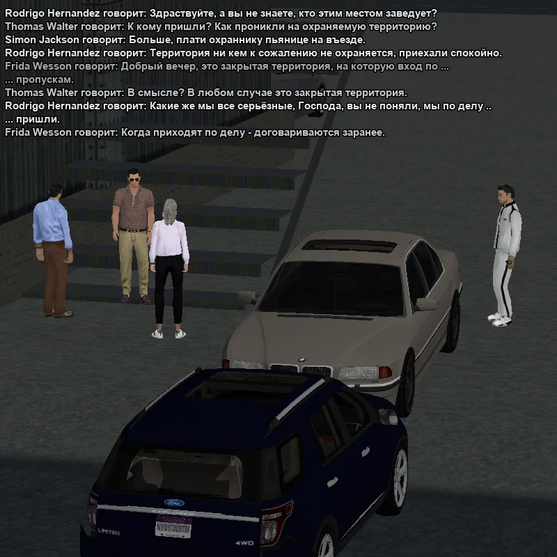 2026-03-25-02-36-07 копия.webp