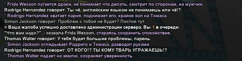 2026-03-25-02-41-32 копия.webp