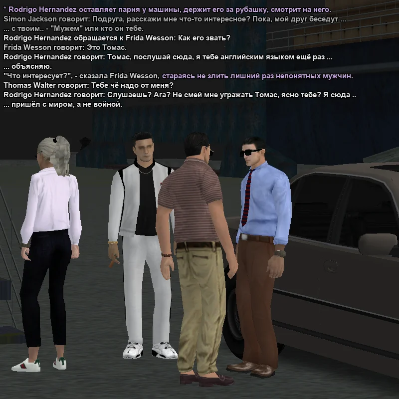 2026-03-25-02-45-27 копия.webp