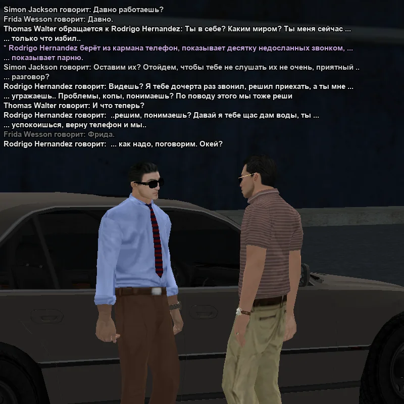 2026-03-25-02-47-02 копия.webp