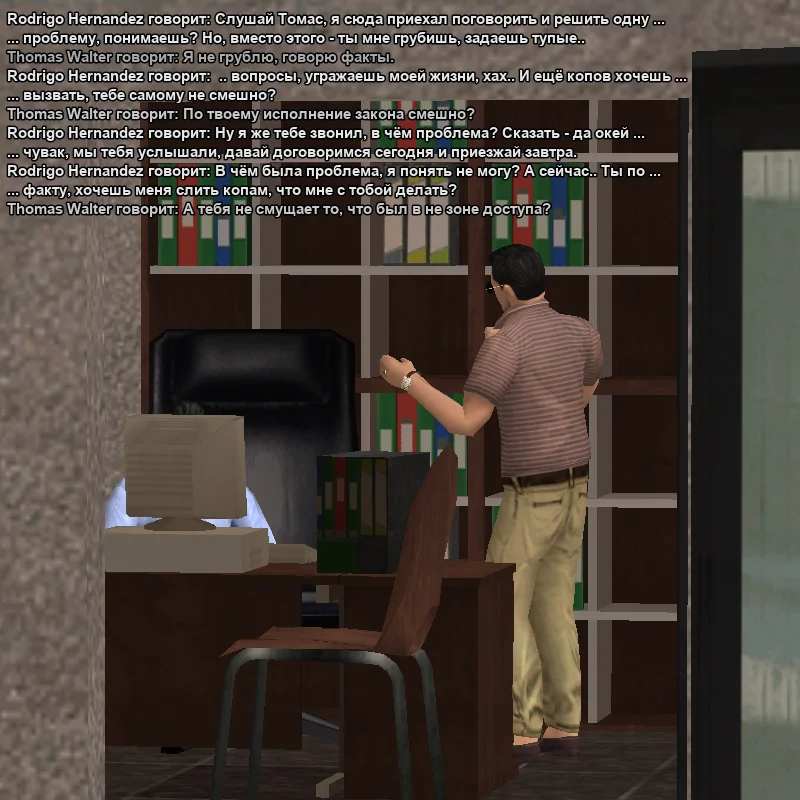 2026-03-25-02-56-09 копия.webp