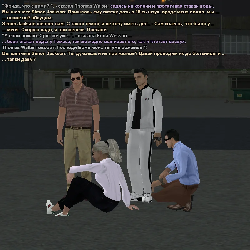 2026-03-25-03-05-20 копия.webp