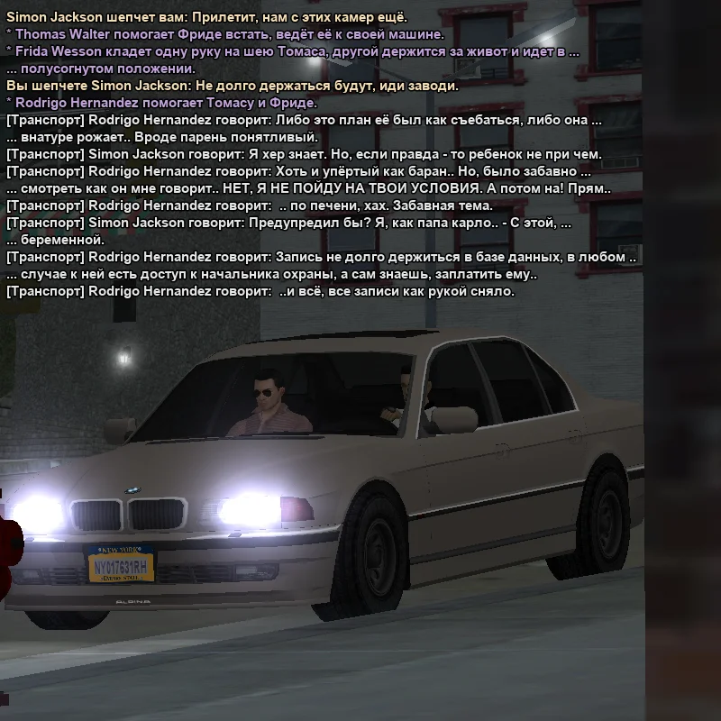 2026-03-25-03-10-10 копия.webp