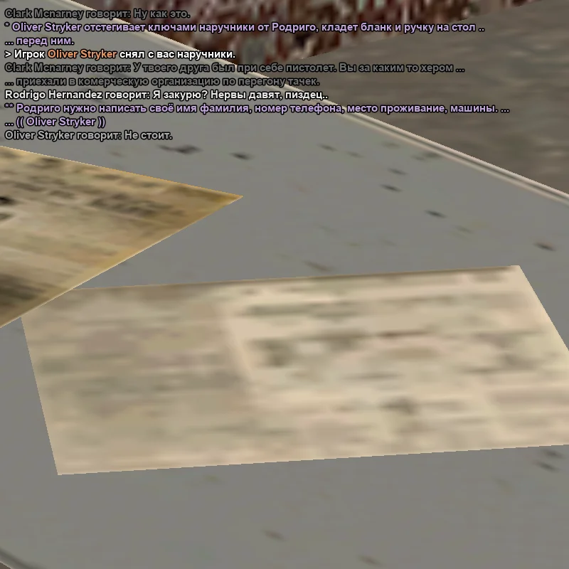 2026-03-25-05-16-04 копия.webp